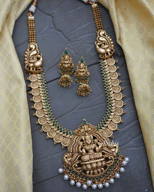 Brass Kasu Look Necklace set